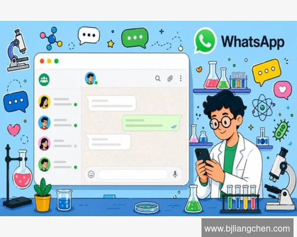 警惕!使用第三方登录WhatsApp的风